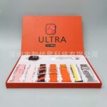 7 In 1 Ultra Latest Model Smart Watch - Image 8