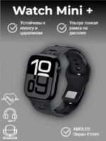 HK11 Mini+ Smart Watch | 40mm Dial | Amoled display - Image 2